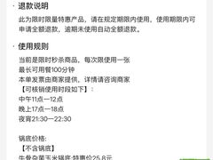 -养牛邓·潮汕牛肉海鲜自助火锅(广州店)
