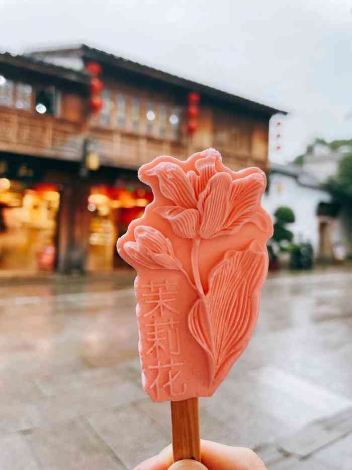 聚春园(南后街店)-"「脆皮法棍泡芙」走在三坊七巷路上闻着泡芙.