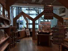 -伊东屋(本店)