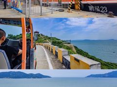 -东澳岛