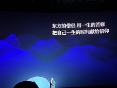 -英皇电影城(英皇集团中心IMAX店)