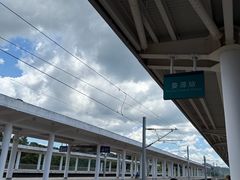 -婺源站