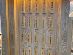 -厝内小眷村(西单大悦城店)