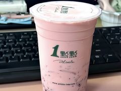 -1点点(中国铁建广场店)