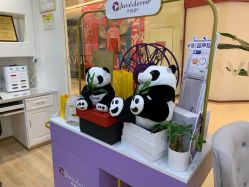 -JUVA欧华医美连锁