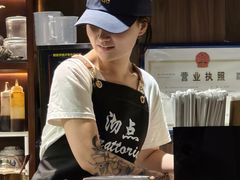 -沏点Trattoria意大利餐厅(新街口店)