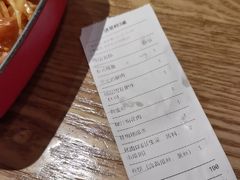 -新石器烤肉(南站店)