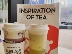-喜茶(北京五棵松华熙店)