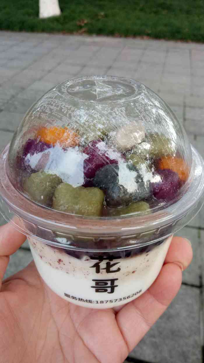 花哥(双皮奶宁波店)-"今天天气不错771577157715又是周末