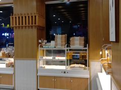 -小汪糕点(楚街北门8店)