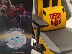 -OSIM 傲胜(壹方城购物中心店)