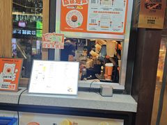 -放哈·甜醅子奶茶创造者(正宁路店)