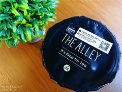 -THE ALLEY 鹿角巷(华润万象城店)