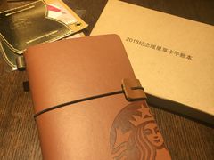 -星巴克(恒基688广场店)
