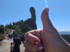 -磬锤峰森林公园