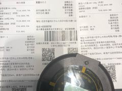 -七鲜超市(通州ONE店)