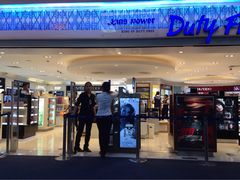 iphone_upload_pic-王权免税店(普吉机场店)