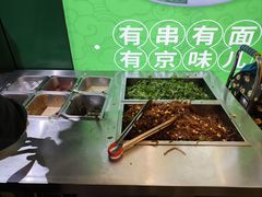 -黑窑厂糖油饼烤鸭·清真菜(旗舰店)