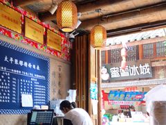 -太平张醪糟(西街直营店)