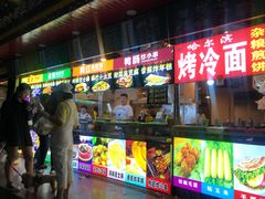 -健康路夜市