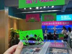 -蟹小姐节气生鲜·年货(高新店)