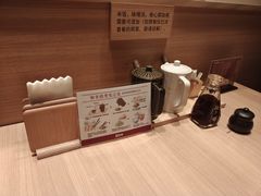 -和幸(春熙路群光广场店)