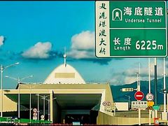 -港珠澳大桥(珠海段)