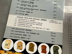 -多春茶室