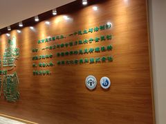 -杭州绿城育华亲亲学校