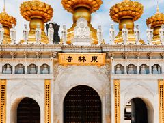 -上海东林寺(金山区)