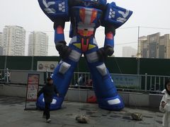 -万达广场(南京江宁店)