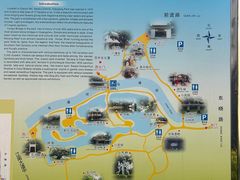 -晓港公园