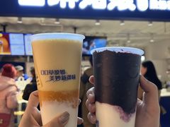 -西琳姑娘·新疆冰淇淋酸奶茶(南开大悦城店)