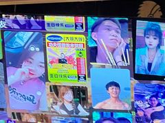 -功夫怪兽·烧烤(珠江路店)