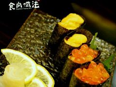 -汕头国际大酒店-牛一町目餐厅