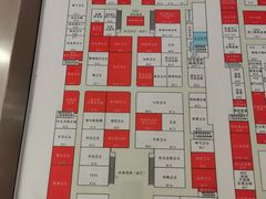 -高科园装饰城(辽阳东路店)