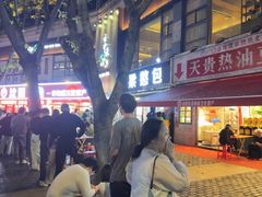 -梁憨包(南岸回龙湾店)
