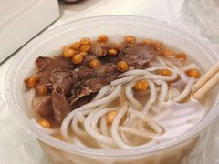-蔡林记(广埠屯店)