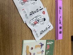 -茶颜悦色(雨花亭凯德二楼店)