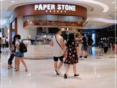 -PAPER STONE BAKERY(天环店)