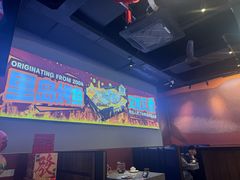 -里岛烤鱼(东港凯虹广场店)