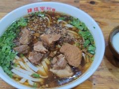 -肆姐面粉馆(坡子街店)