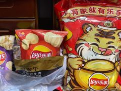 -盒马鲜生(金桥国际广场店)