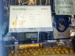 -猫的魔法密林(衣裳街店)