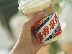 -瑞幸咖啡(万科天荟大厦店)