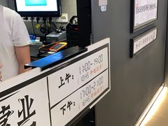 -太二酸菜鱼(深圳布吉万象汇店)