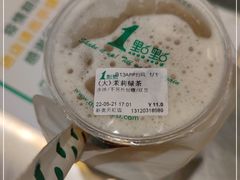 -1点点(望京万象汇店)