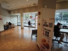 -肯德基(洛川店)