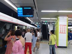 -东中街(地铁站)