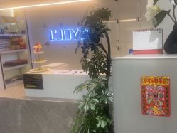-LJOY丽锦造型·烫发染发
